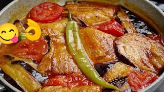 بادنجال بدون لحوم بطريقة عبقرية سهلة سريعة لذاقوا كيحير فمذاقواكيجي خطيير طوب👌aubergine délicieuse [upl. by Cantlon]