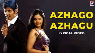 Azhago Azhagu  Lyrical Video  Kacheri Aarambam  Jeeva  Poonam Bajwa  D Imman  Star Music Spot [upl. by Ecinerev]