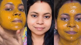 পুজোতে যারা গ্লোয়িং face চাইছো তারা এই ফেস pack use করতে পারো  Homemade pack Glowing Skin ❤️ [upl. by Aehtela202]