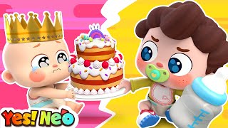 New Sibling Song Baby Care💗  Happy Birthday Song  Nursery Rhymes amp Kids Songs  Yes Neo [upl. by Maker]