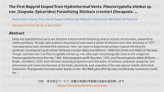 科学出版物 🔬 The First Bopyrid Isopod from Hydrothermal Vents Pleurocryptella shinkai sp nov Isopoda [upl. by Cochrane]