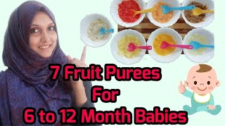 7 Fruit Purees for 6 to 12 Months Babies Malayalam [upl. by Aleece]