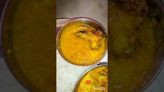 🤤আজ খেলাম নিজের প্রিয় মাছ দিয়ে ভাত 🤤 eating fishthali foodvlog bengalilunch shorts viral [upl. by Joanie]