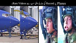 15 Most Rare Moments Caught On Planes  Haider Tv [upl. by Linnie]