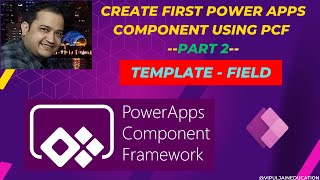 Power Apps Component Framework PCF  Part 2  Create first PCF component [upl. by Lednem]