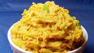 Mauritian Cuisine Mango Kutcha Recipe  Recette Kutcha Mangue  Mango Pickle [upl. by Nayve960]