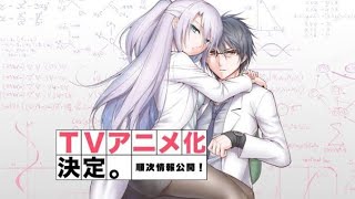 Rikei ga Koi ni Ochita EP 6 Legendado PTBR HD [upl. by Namqul553]