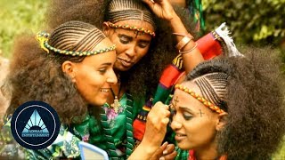 Timnit Welday  Ashenda feat Lemelem Alemayew amp Eskedar Berhane  Ethiopian Tigrigna Music 2018 [upl. by Adnolrehs]