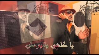 Aller JOUER Amine Titi et Amine TGV feat Cheb Tarik 1080p [upl. by Goldfinch]