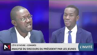 Côte d´Ivoire  zoom sur le discours présidentiel avec Hien Judicaël [upl. by Marduk]