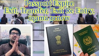 Passport Expired And Passport Related All information InformationKSA [upl. by Anirda]