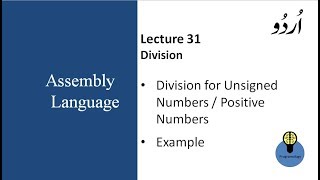 Lecture 31 Division in assembly language for unsigned numbers  postive numbers in urdu hindi [upl. by Lahsram]