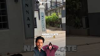 Shahrukh Khan Mannat house Name Plate Cost  bollywood shahrukh mannat shahrukhkhan gaurikhan [upl. by Uolymme18]