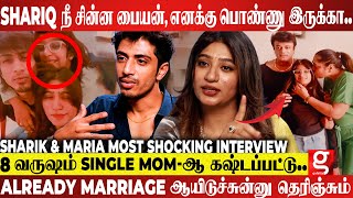 2nd Marriageஆ😱பொண்ணு இருக்கானு ரொம்ப Troll பண்ணாங்க😥Shariq amp Maria Breaks After Marriage Uma Riyaz [upl. by Kort]