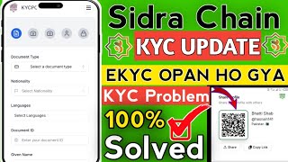 Sidra chain kyc new update  Sidra chain kyc karne ka trika  Sidra chain kyc verification [upl. by Enelram]