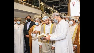 26th Muscat International Book Fair officially opens [upl. by Vandervelde]