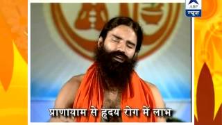 Baba Ramdevs Yog Yatra Yoga to cure heart problems [upl. by Vanny]