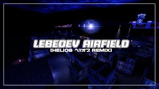 Deus Ex  Lebedev Airfield Helios Remix [upl. by Anais876]