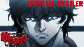 Baki Eats a Ton of Food  BAKI  Clip  Netflix Anime [upl. by Derdle835]