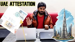 UAE Embassy Attestation Procedure  How to Attest Documents From UAE Embassy in Pakistan  UAE vissa [upl. by Lubeck]