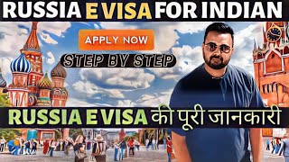 Russia E Visa Complete Guide  Russia e visa for indian [upl. by January]