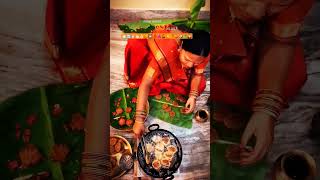 festival foodie food traditional love chhathpuja song छठपूजागीत2024 hindufestival [upl. by Yllier]