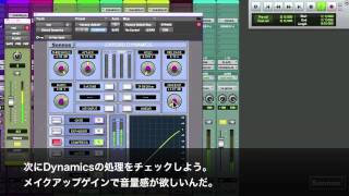 Sonnox QuickTips Vol18  日本語字幕版 [upl. by Krall]