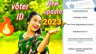 New voter id card apply online 2023  mobile se voter id card kaise banaye  Voter helpline update [upl. by Ogram133]