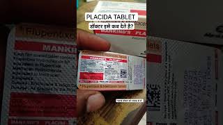 Placida Tablet uses in hindi।। Flupentixol and Melitracen Tablet uses in hindi।। mediinformer [upl. by Eenaej14]