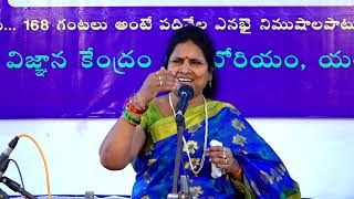 Saptagiri Sangeetha Saptaham  Vaggeyakara Vaibhavam  Mrs G REVATHI  Vocal [upl. by Macnair]