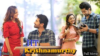 IIT Krishnamurthy New Released Full Hindi Dubbed Romantic Movie Ravi Teja New South Action Movie [upl. by Perlie971]