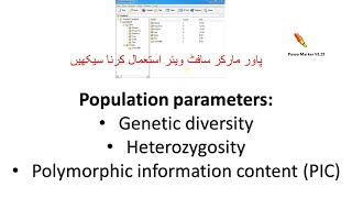 Genetic analysis with PowerMarker software  step by step tutorial [upl. by Arley978]