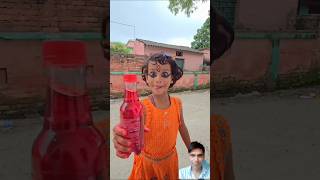 Ye kya pila diya 😝😂 shorts funny comedy tiktokvideo ytshorts shortsfeed love funnyshorts [upl. by Amitarp]