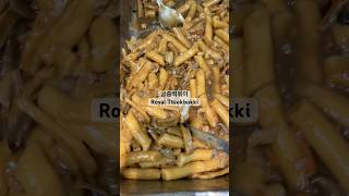 🇰🇷Korean Worker Lunch 🌭 shorts koreanfood food music travel love [upl. by Mureil96]