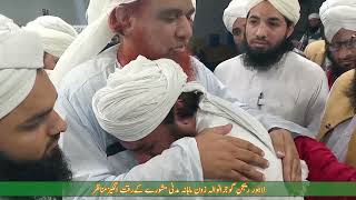 Emotional Moments  Haji Yafoor Raza Attari at Lahore FaizaneMadina  DawateIslami [upl. by Aneeuq]