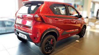 New Datsun rediGo Limited Edition  Whats New  Price  Mileage  Features  Specs [upl. by Claudine]