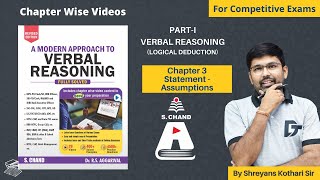 Statement  Assumptions Reasoning Trick  A Modern Approach to Verbal Reasoning  S Chand Academy [upl. by Damle51]