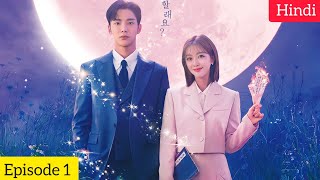 Destined With You2023 Korean Drama Season 1 Episode 1 Explained In Hindi  Recap [upl. by Ahser]