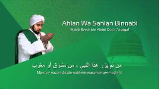 Ahlan Wa Sahlan Bin Nabi  Habib Syech Lafadz Lirik [upl. by Ivar]