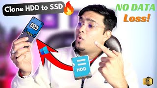 How to Migrate to SSD Without Losing Data  Clone HDD to SSD  Migrate Windows to SSD  NEW 2024 ✅ [upl. by Isabelita]