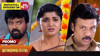 Vanathai Pola  Promo  14 October 2023  Sun TV Serial  Tamil Serial [upl. by Mauer]