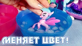 Меняет цвет  обзор фигурки Сильверстрим из журнала My Little Pony [upl. by Gnov918]