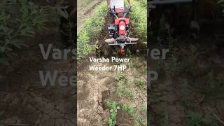 Varsha Power Weeder 7HP agriculture trendingshorts brushcutter grasscutter Grass weeder [upl. by Sirtimed603]