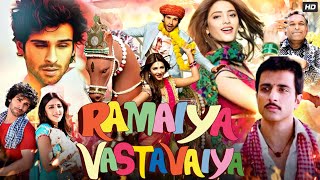 Ramaiya Vastavaiya Full Movie  Girish Kumar  Shruti Haasan  Sonu Sood  Review amp Facts HD [upl. by Nickolaus915]