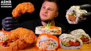 Гигантские Суши Giant Sushi Роллы Монстры Креветки ASMR MUKBANG АСМР МУКБАНГ 먹방 大食い たべる [upl. by Vanna]