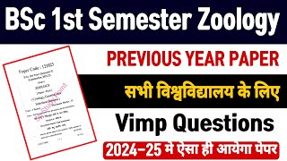 BSc 1st Semester Zoology Question Paperbsc 1st year zoology important questions 202425 bsc [upl. by Yuji]