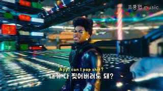 🔥신곡🔥이것이 바로 산타마을의 노동요🎄 Lil nas X  Holiday 가사해석lyrics 릴나스 홀리데이 번역자막가사  릴나스 엑스 [upl. by Ynaoj]