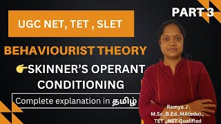 Behaviourist theories  Skinnerss conditioning theory Part 3 [upl. by Gallenz]