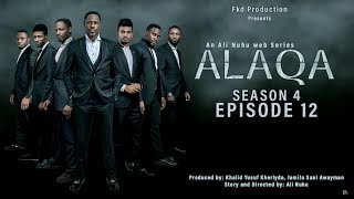 ALAQA Season 4 Episode 12 Subtitled in English [upl. by Anirat]