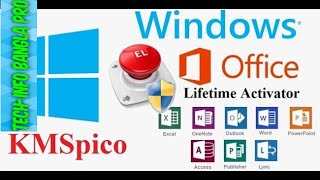 Activate any version of Windows using KMSpico 788110 [upl. by Amado]